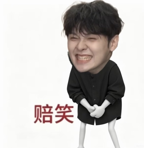 趁人多，有没有扩关的👀 