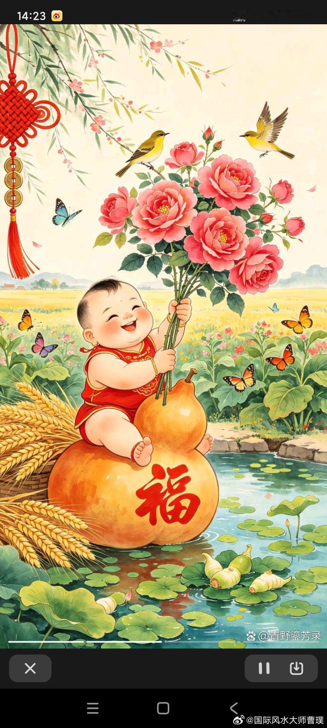 命理里五行分为外五行（颜色、饰品、方位）与内五行（心性、思维、精神）。外物只是辅