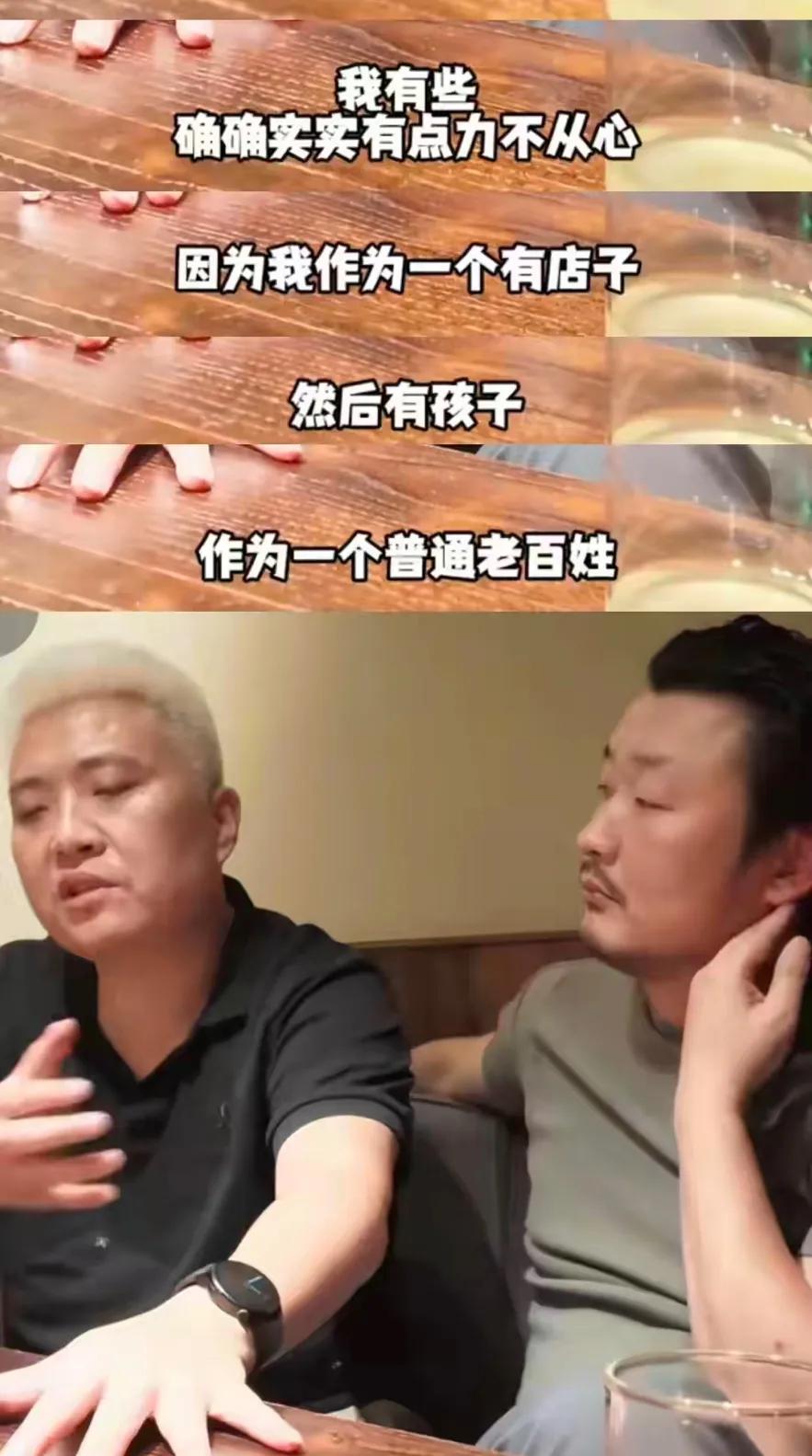 闵先生今晚终于可以睡个好觉了！长沙体育局终于发布通报：将依法依规处理！霸占车位的