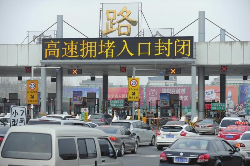 返程高峰“隐形指挥官”上岗：你的行踪早被算准，却暖了14亿人的心

.返程高峰又