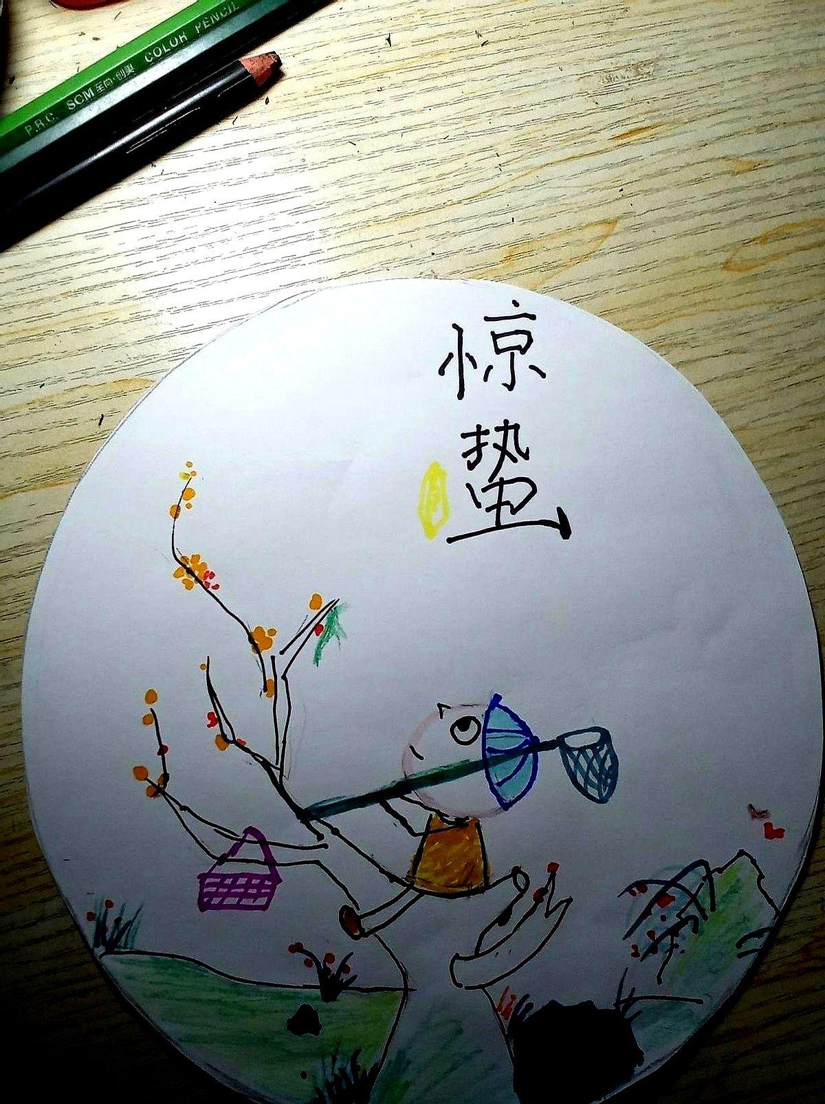 新疆某棋牌室上周出了一桩闹心事——60多岁的四川籍老张在打到半夜的麻将圈里突然栽