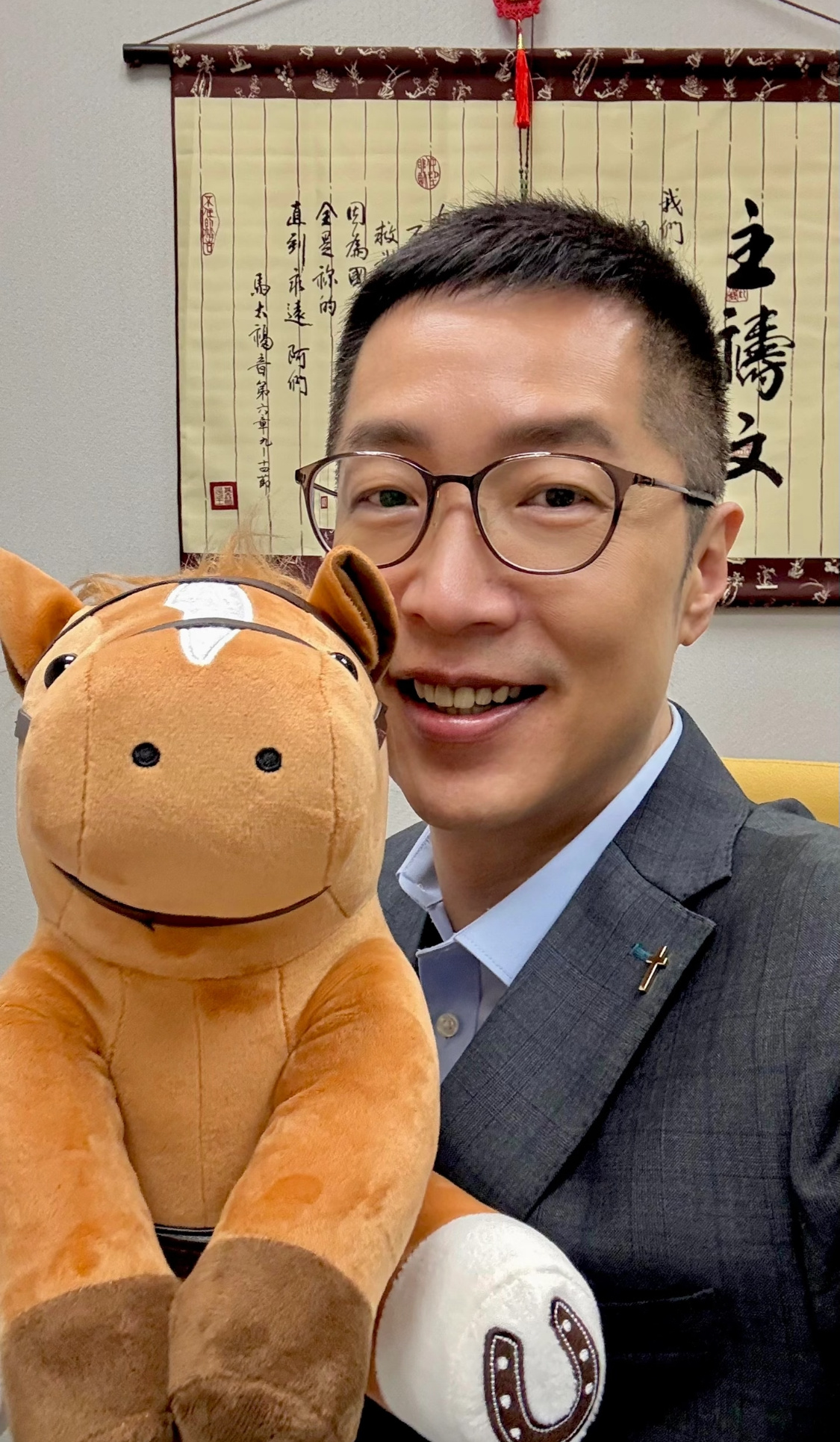 马浚伟今日份更新，小玄子皮肤也太好了！ ​​​
