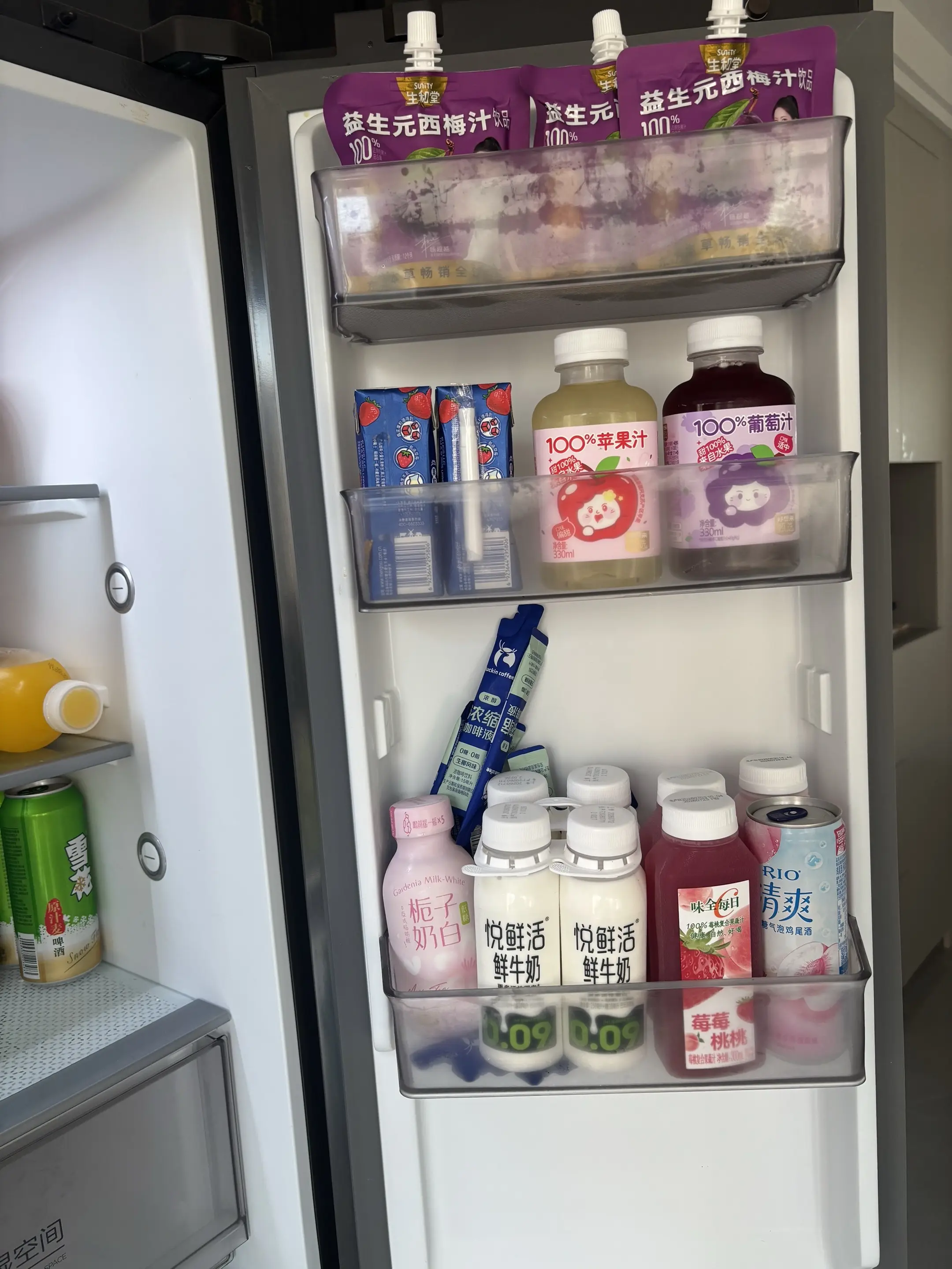有属于自己的零食区。喝茶区，生活的快乐要不断热情寻找，希望你们也是。