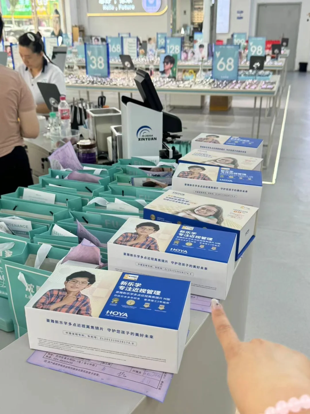沈阳人嘴真严啊……来这里再也不网购啦！！