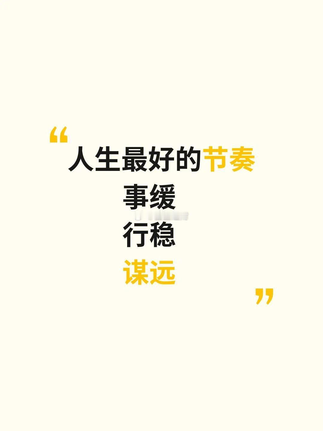 大饼直接突破7.9万，箜芷损出局。接下来可在7.9-7.95万区域继续箜一次仪态
