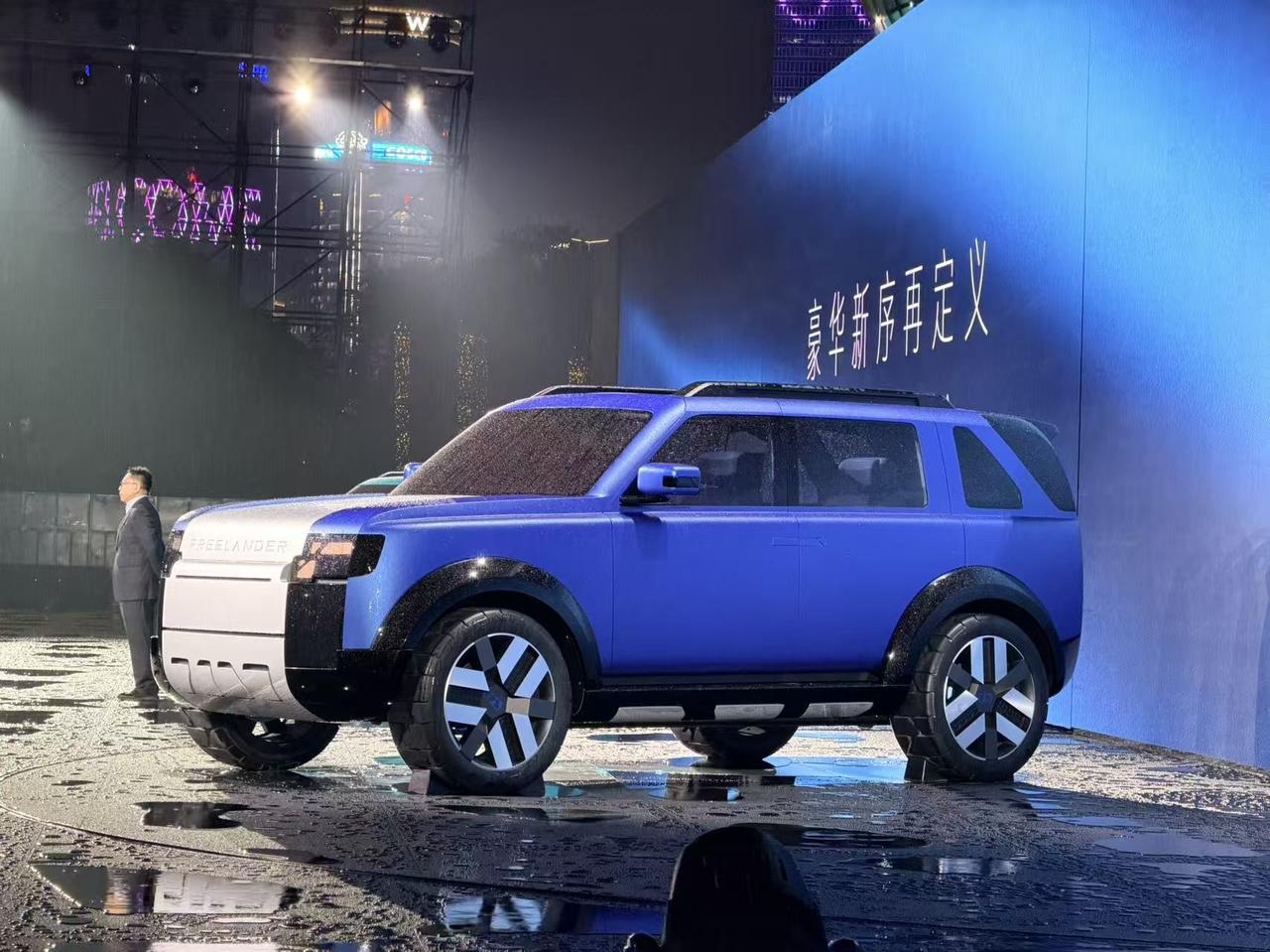 FREELANDER神行者实车 Concept97 现在还是概念车状态，下半年正