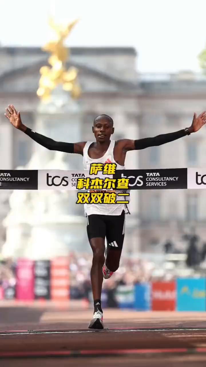 萨维夺冠，终于破二了。