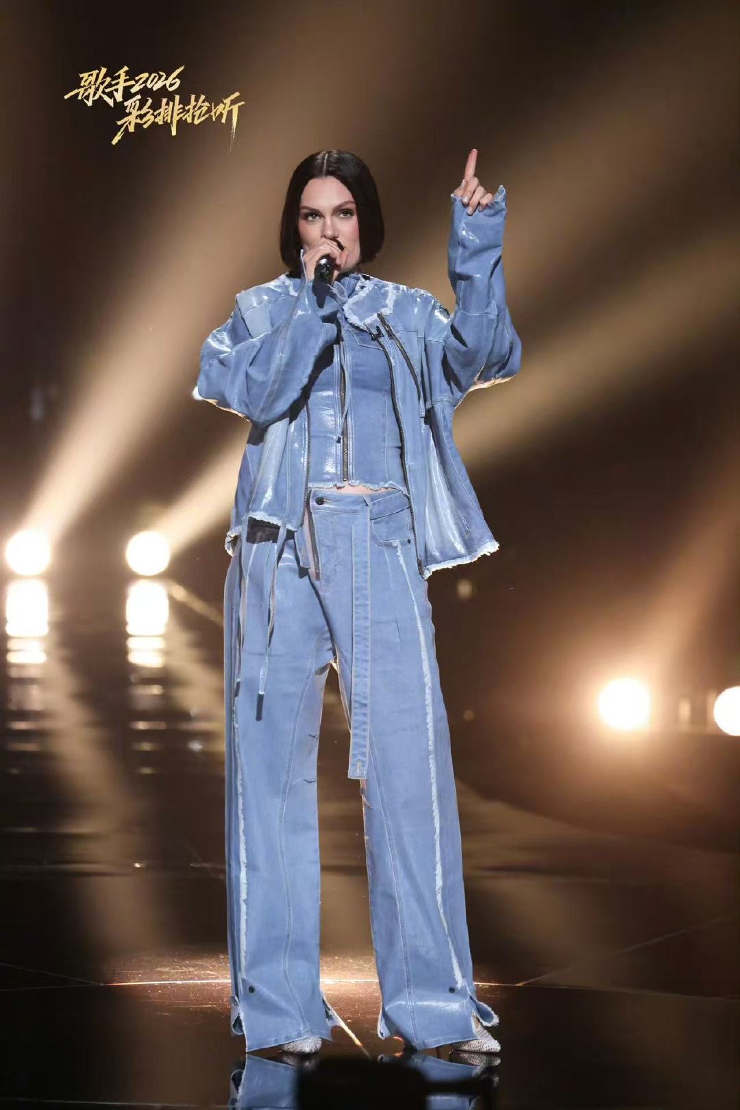 JessieJ歌手彩排音源JessieJ歌手彩排 JessieJ歌手彩排音源 