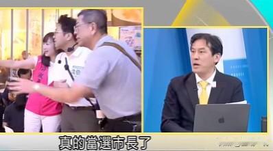 黄暐瀚大赞沈伯洋夜市政治学：摊商都喜欢他  

媒体人黄暐瀚现在直接为沈伯洋进行