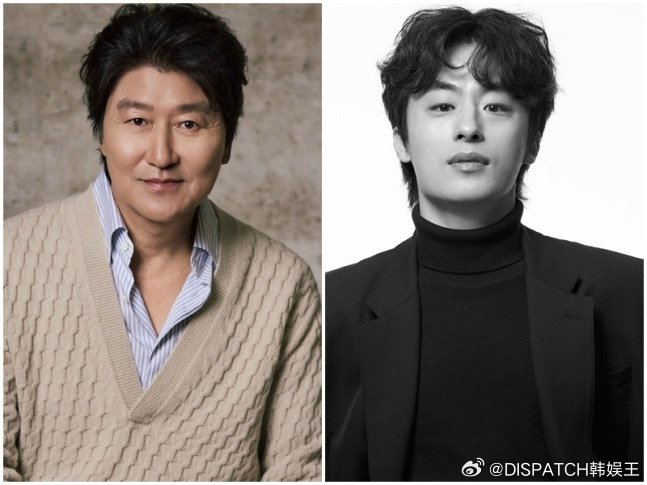 电影《园丁们》（暂名）公开主演阵容，宋康昊、具教焕、宋承宪、李光洙、申贤彬、李在