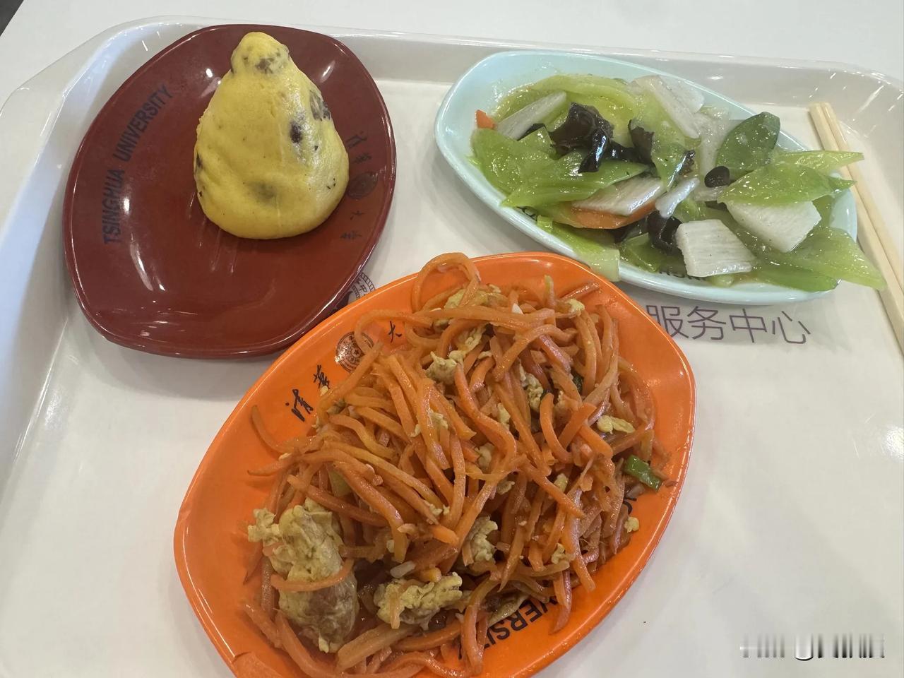 午餐，11块钱
味道不错