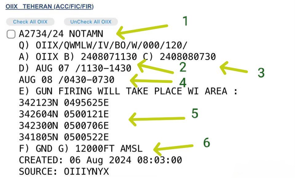 阅读航行通告，推测北京时间以下两个时间段：8月7日19:30-22:30，8月8