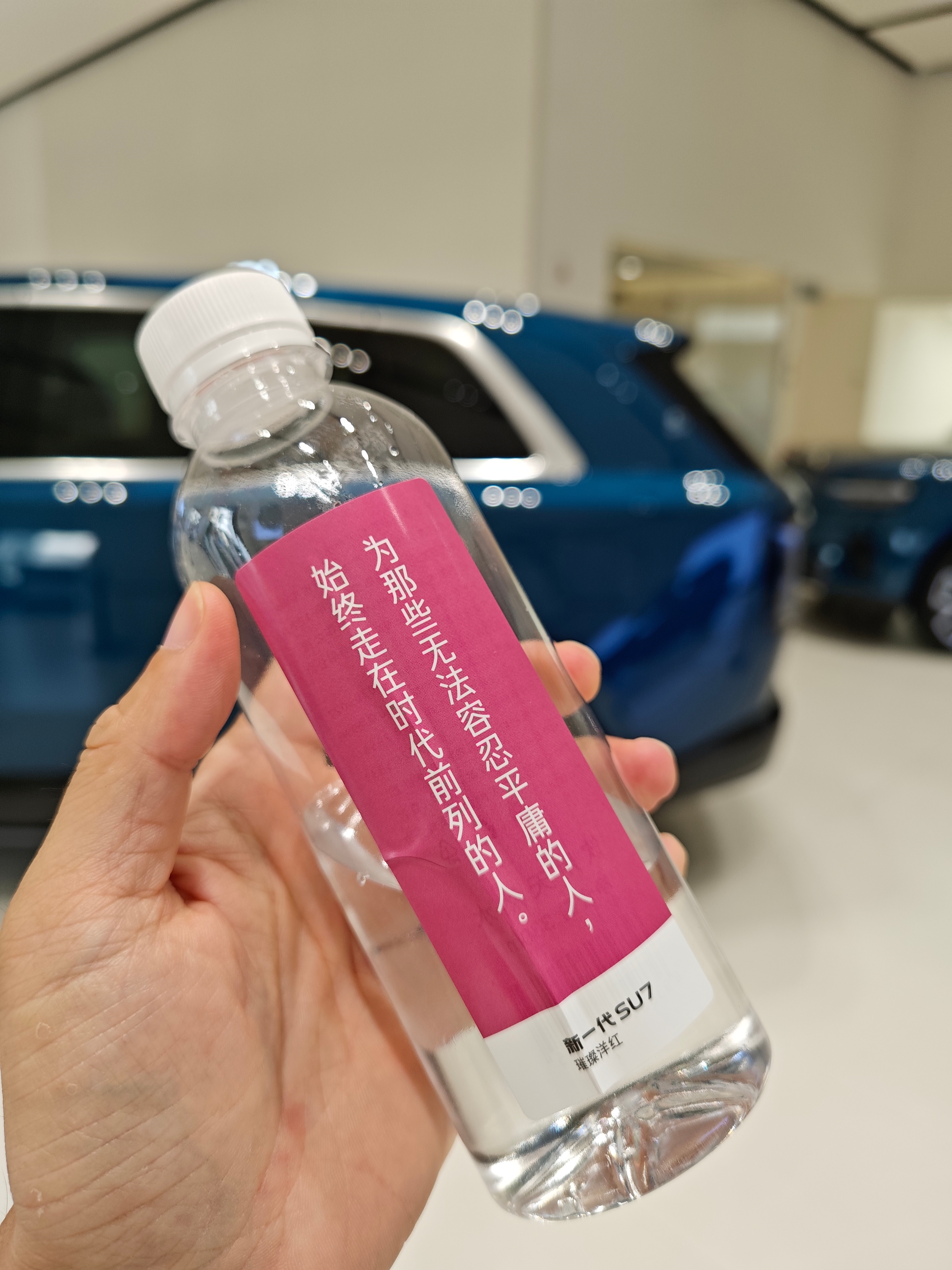 雷军称小米澎程价格有压倒式优势我觉得小米澎程真正有震撼力的，可能已经不只是“便宜