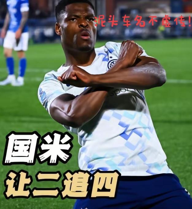 没有了飞翔的荷兰人，但出了个荷兰泥头车，邓弗里斯，国米右后卫也不错，不比阿什拉夫