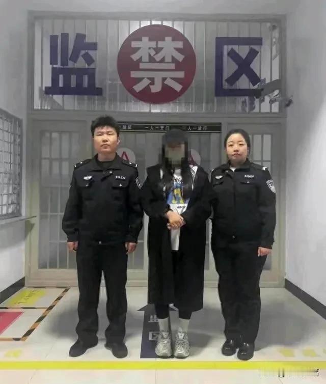 友友，你曾经被类似事件套路过吗？

画面1:内蒙古一名28岁女子以“被强奸”相要
