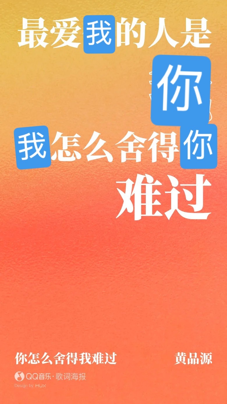 ​​​