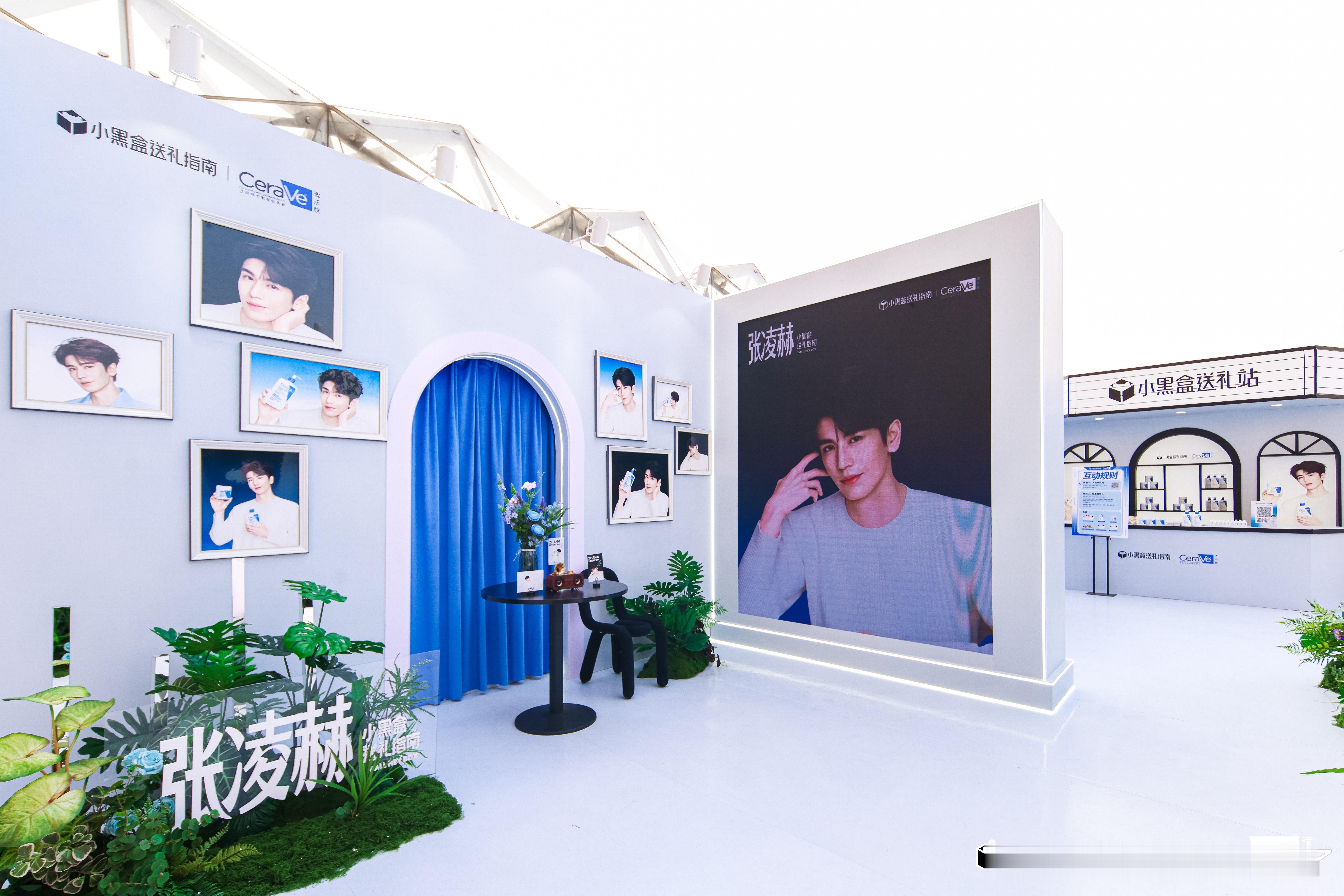 小黑盒送礼指南从长珩的克制到谢危的疯狂，再到何苏叶的治愈，张凌赫每个角色都刻在了