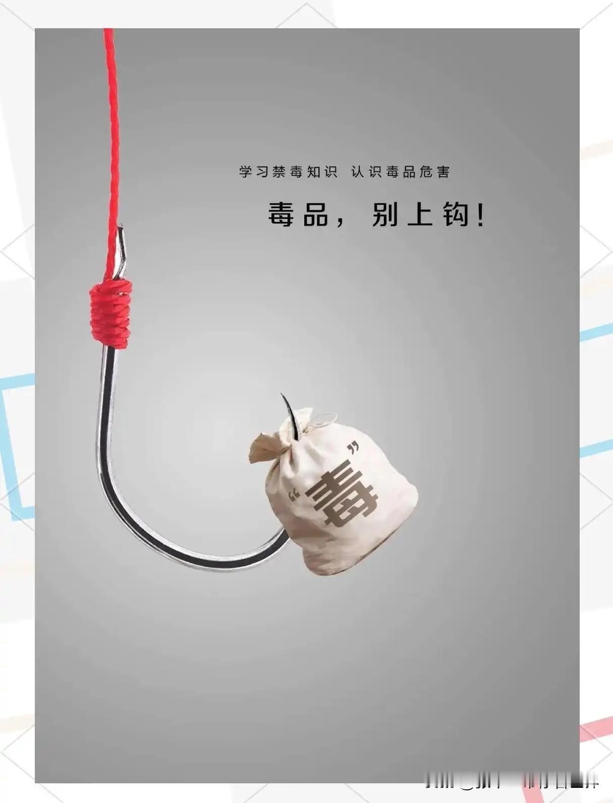 我们家在边境，通高速的时候，有个高速路口是不打开的，我爸说因为这个路口和另一个路