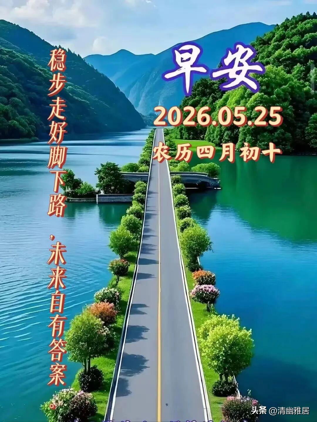 真心话茶局我来头条有些年头了，收益越来越低，几近没有收益，阅读量、展现量惨不忍睹