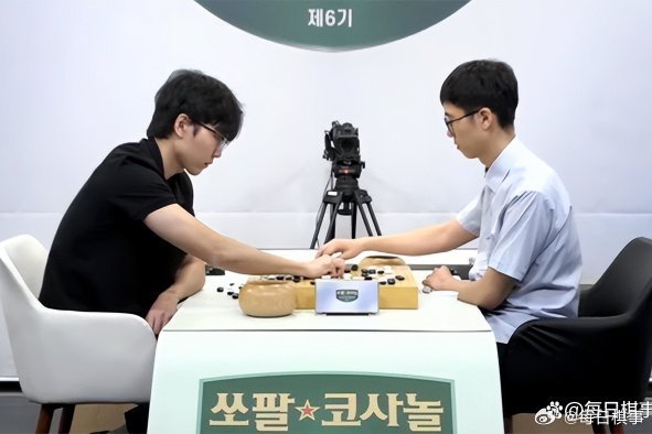 《2026.6.22围棋赛事：韩国最强棋士战决赛首局，申真谞胜卞相壹》网页链接 