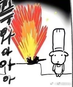 原本说今年七夕至少给家产拉两张磨的但是好像目前进度只能画完一张了 