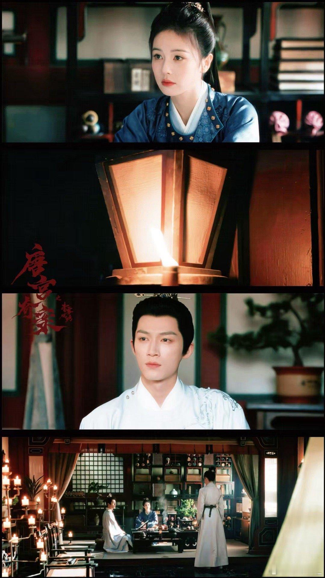 唐宫奇案第三案《唐宫奇案》全是女生视角探案，每个角色都有血有肉，故事又好哭又有深