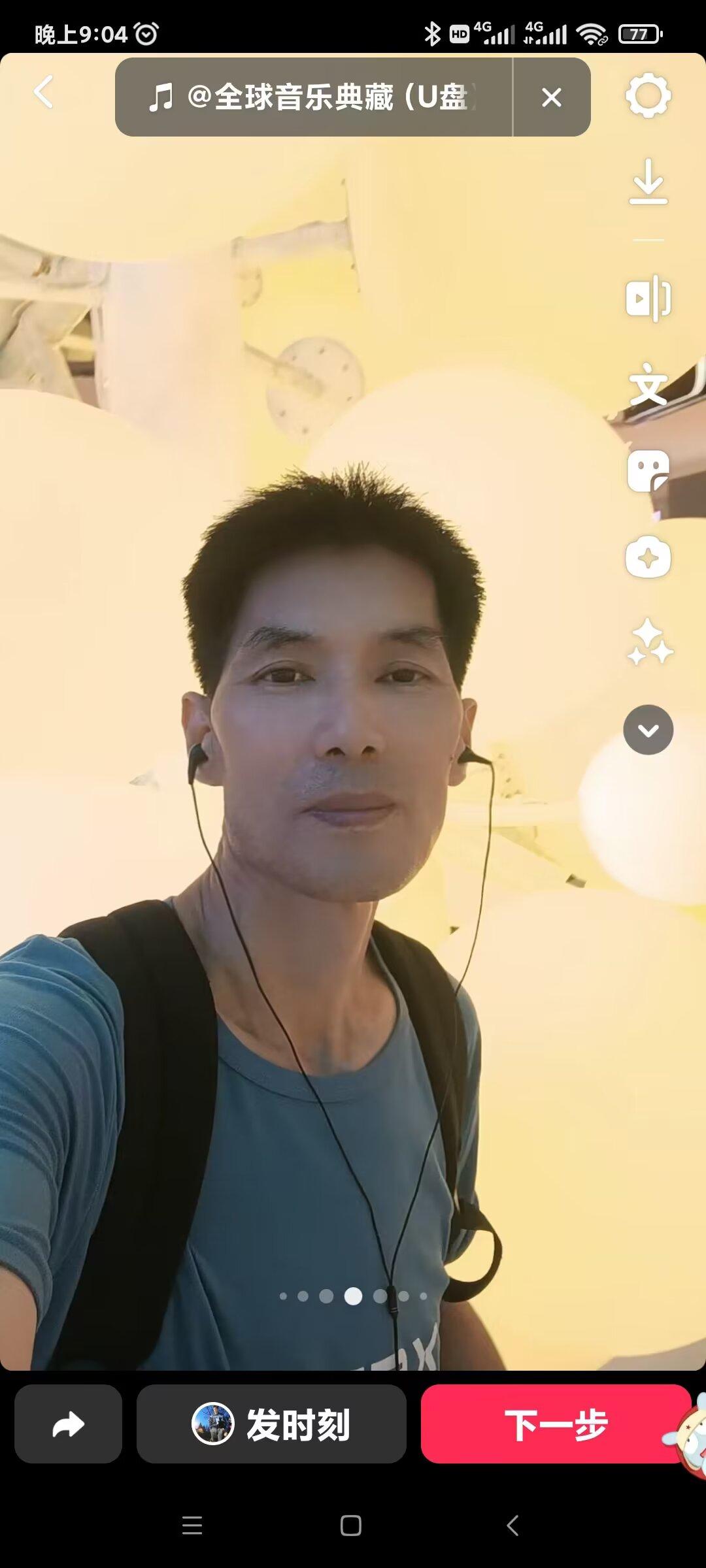 战火之外，
乒乓之上
 
哈梅内伊遇袭身亡，
海外硝烟弥漫，
生灵涂炭。
 
反