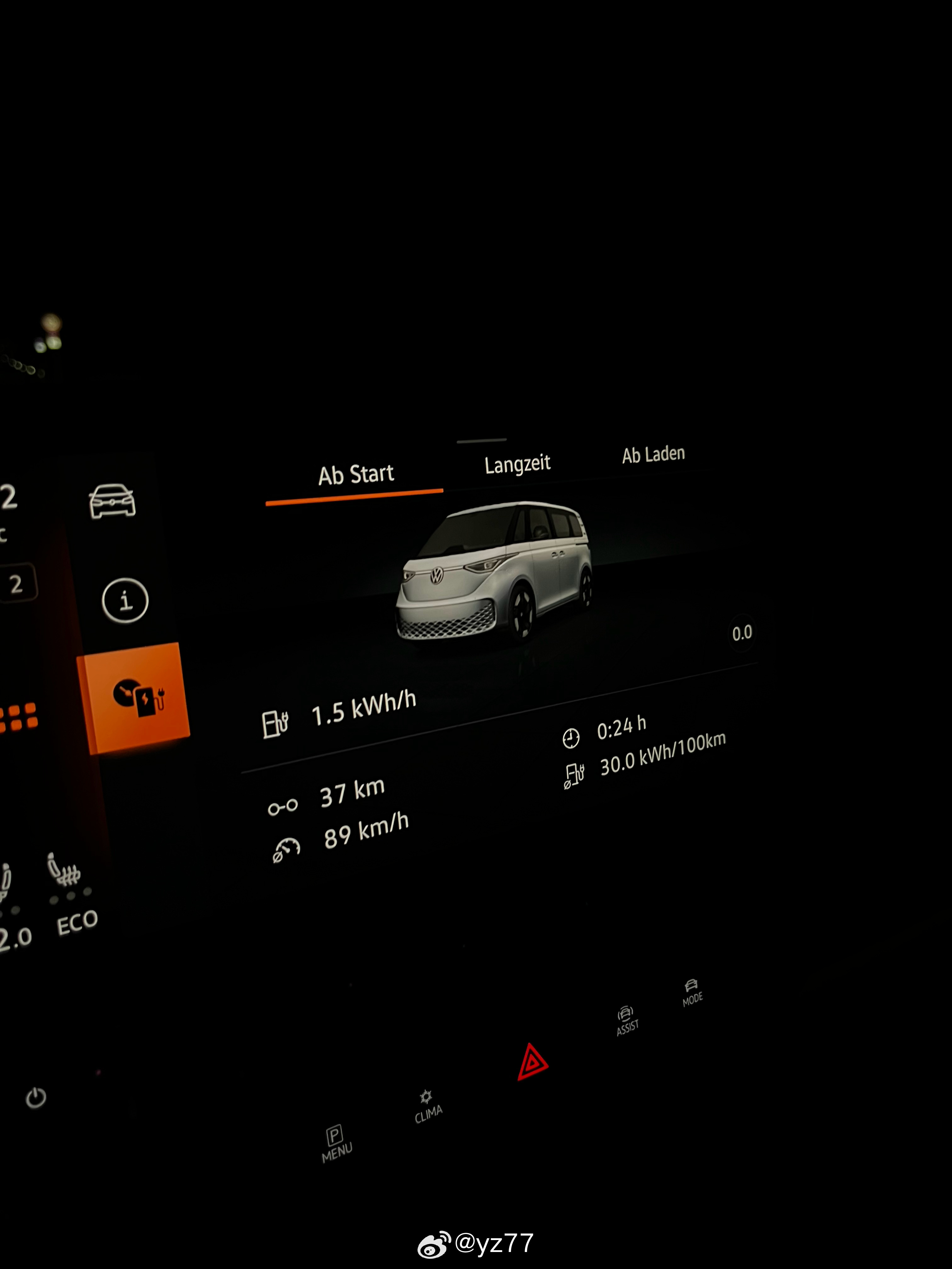 我每天的通勤路段，开极速只有147的ID Buzz，地板油门到门37公里需要24