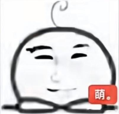 要不要做我女朋友 我会一直牵着你的手 