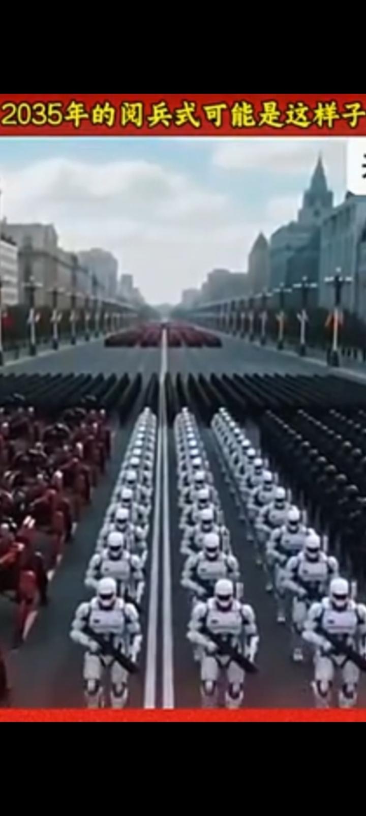 伪装成春晚的阅兵，他就是宇树机器人。
内行看门道，
外行看热闹。
有朋友18万订