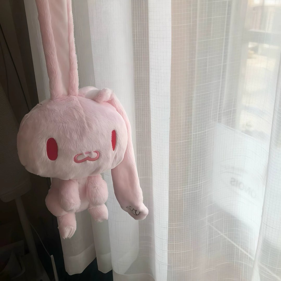 晚安晚安