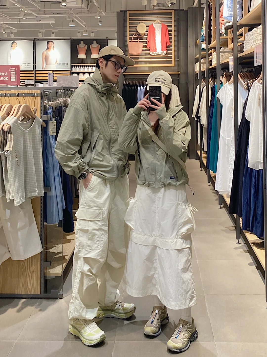 夏季情侣户外fitcheck🧊
