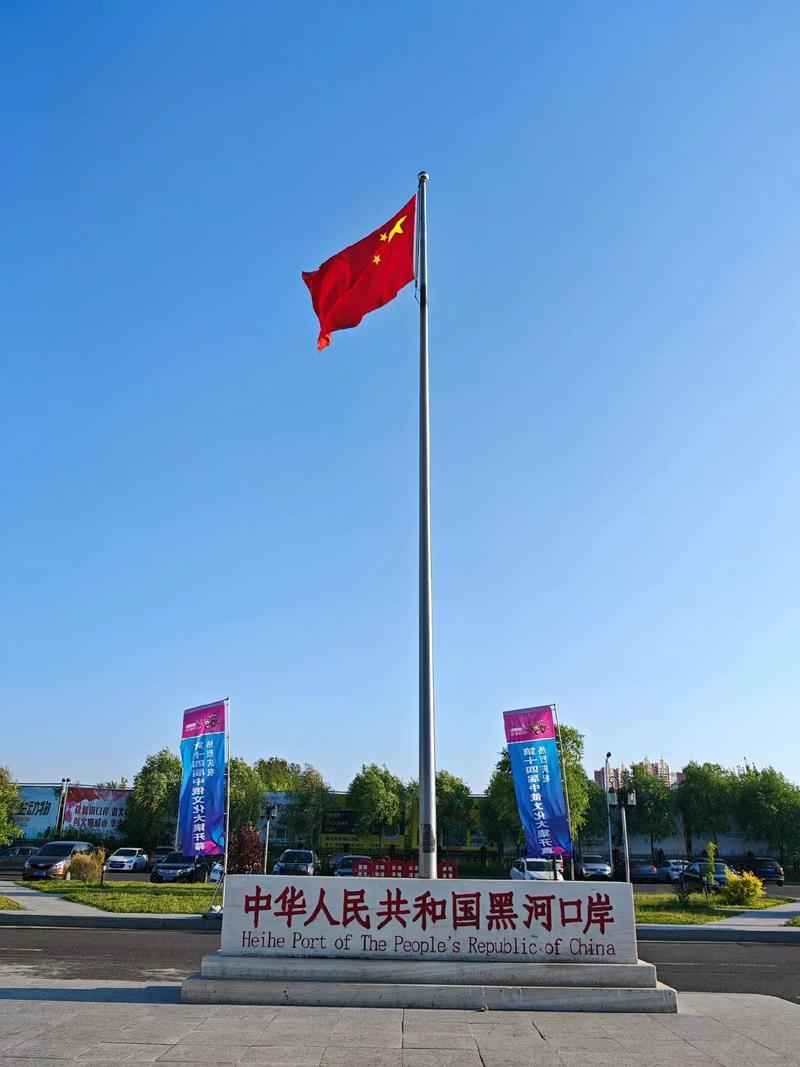 别再盯着东南亚了！俄罗斯才是中国企业出海的 