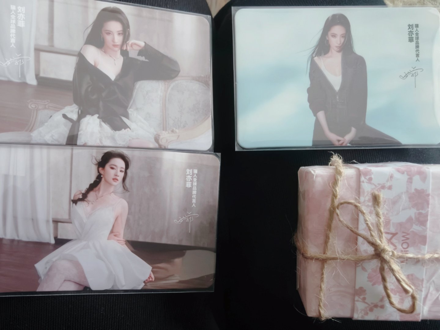 以为只有一张，但是我有三张猫人挺大方，送全了也中了，后面能买的都去猫人买