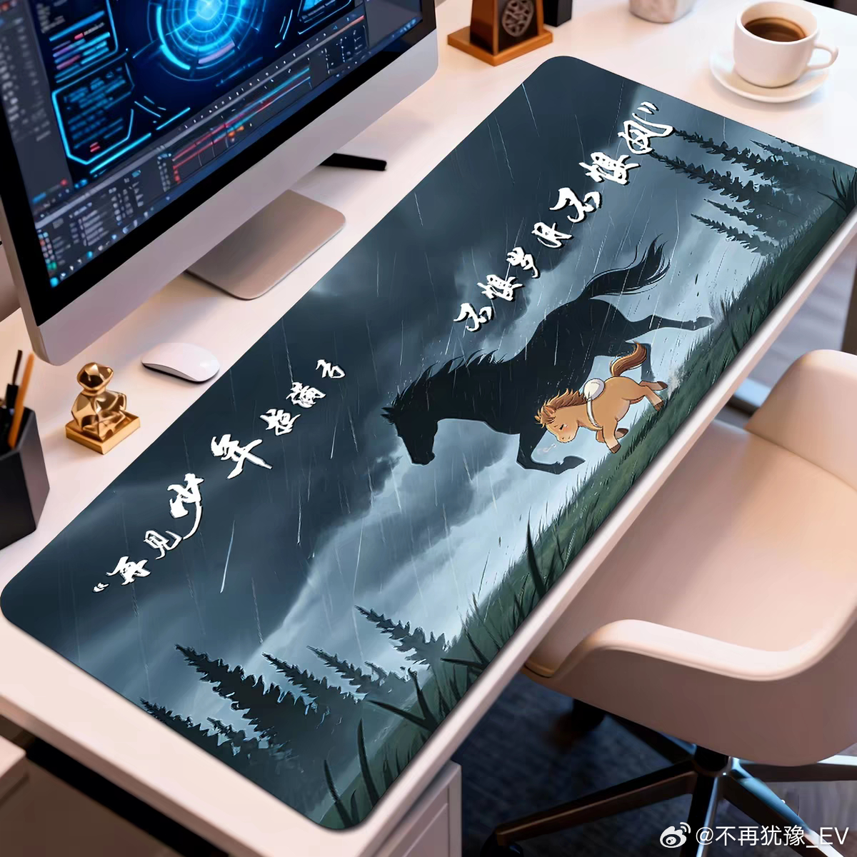 抽一个鼠标垫点赞即可（6天后开奖） ​​​