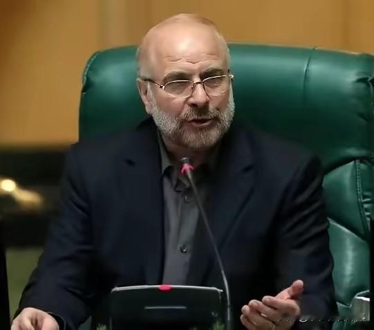 如果美国敢动手，将给它一个“永生难忘的教训”

1月12日，伊朗议长卡利巴夫在伊