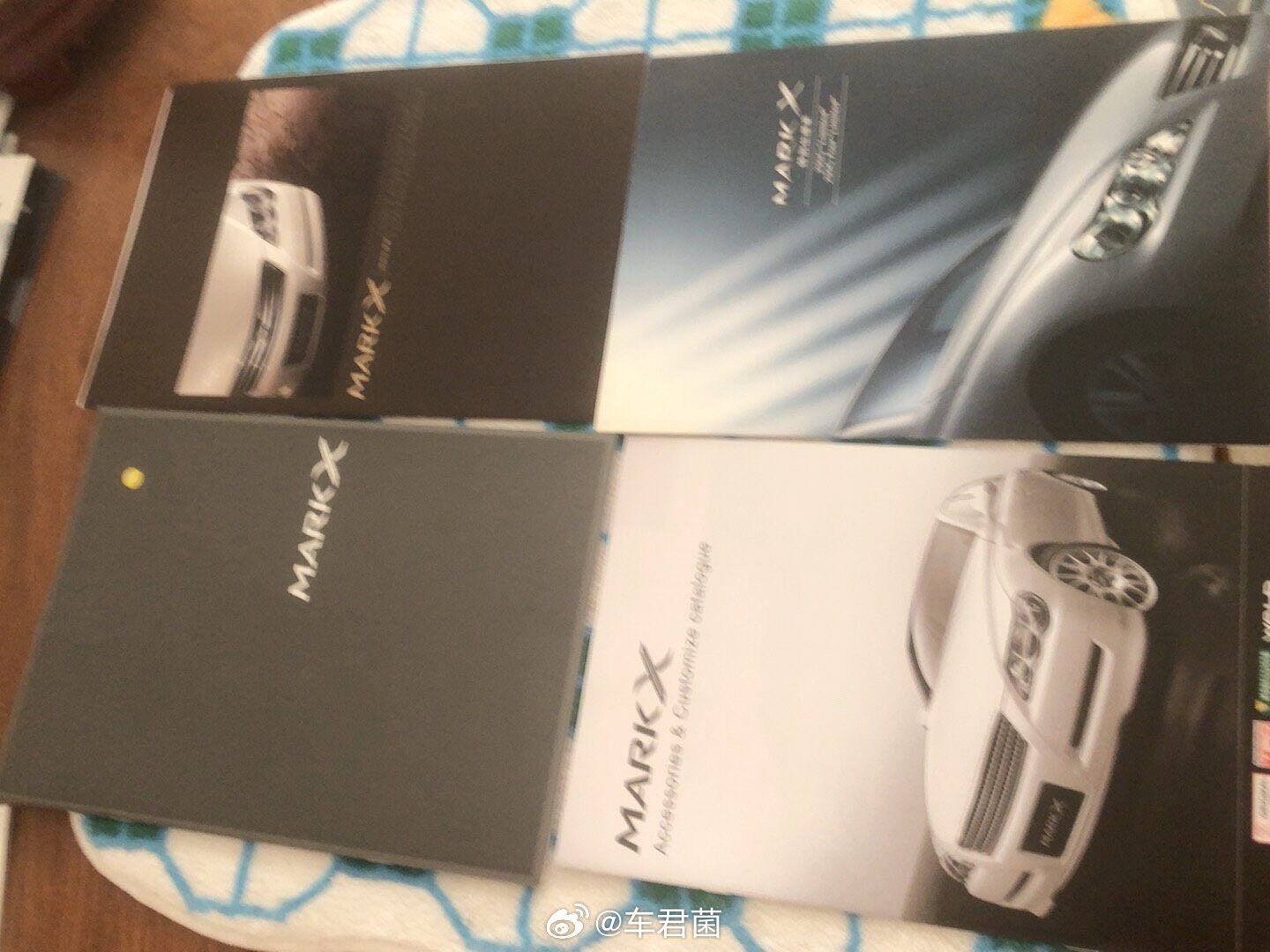 我在闲鱼拍卖【丰田锐志 画册】￥168.00元起拍快来捡漏！ 网页链接