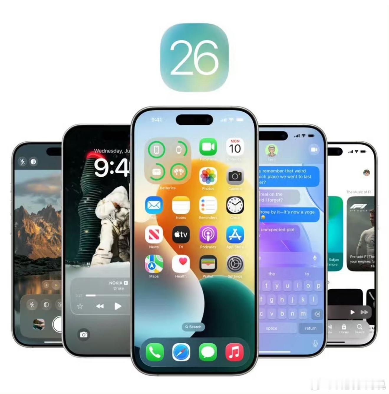大家会更新iOS 26吗？[思考] ​​​