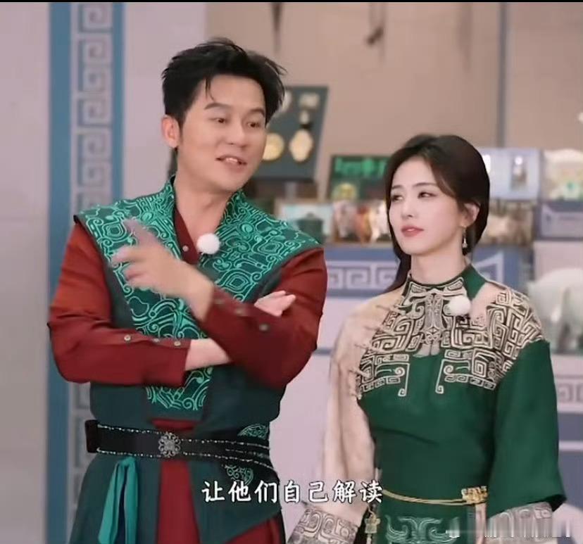 李晨被恶意解读不舒服了晨哥应该不是别的意思吧？ 