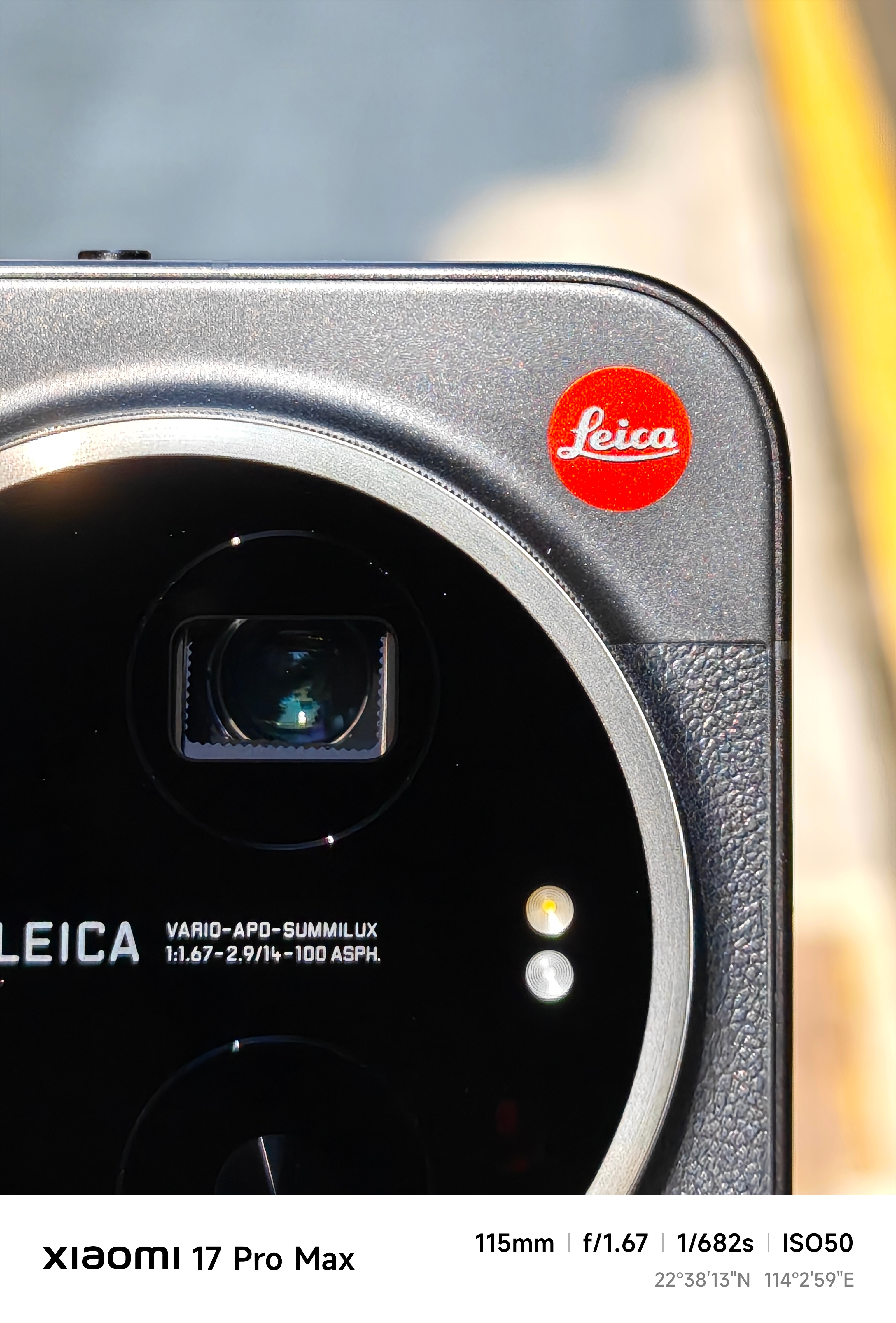年轻人的第一台带红标的徕卡小米手机，小米 17 Ultra ，比普通版的只贵50