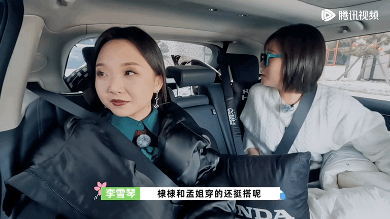 #你嗑棣月系还是天经棣义# 各位磕cp的头子们，你们看桃花坞第一期了吗？王鹤棣的
