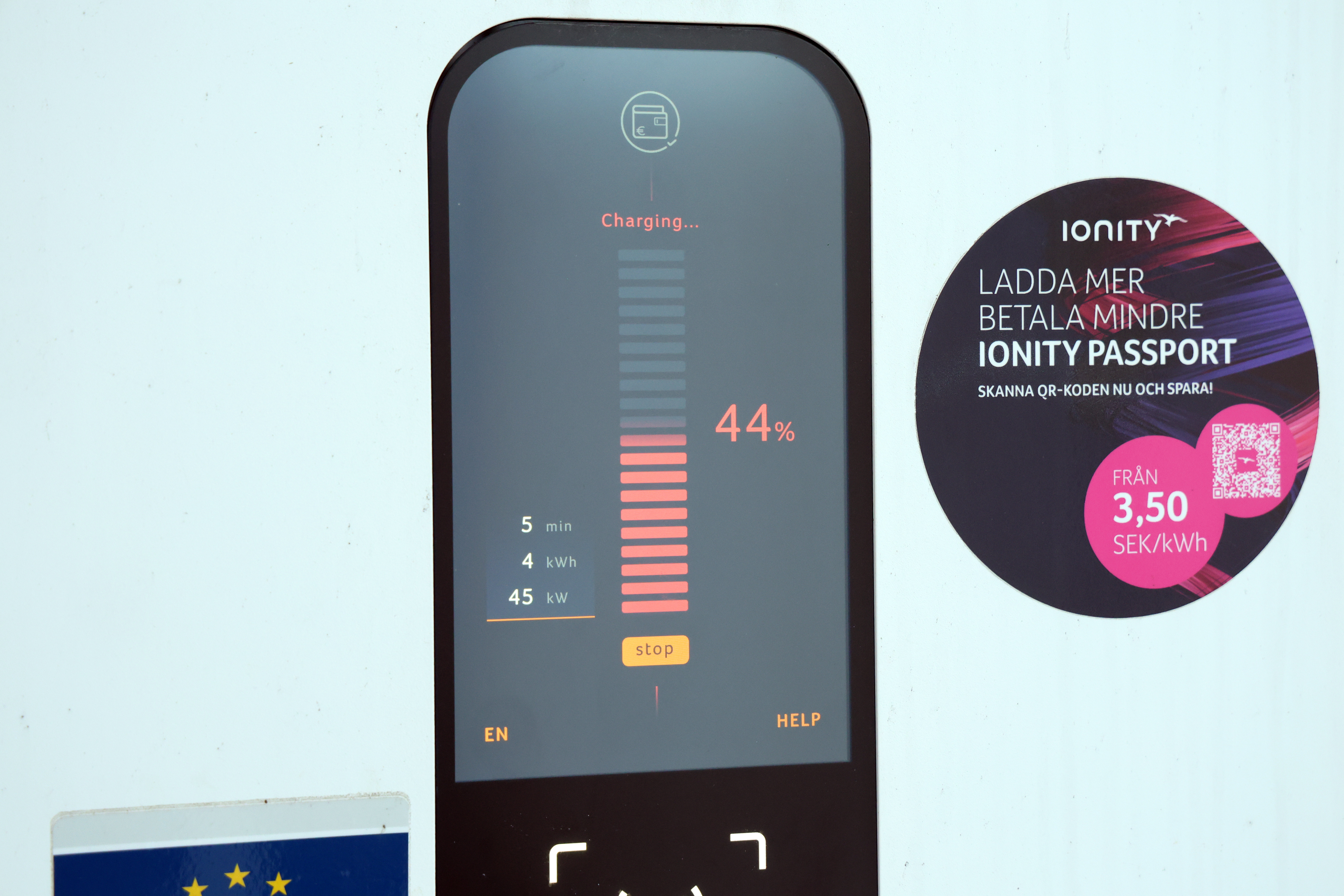 大众ID.POLO GTI、R-Line/Sportline等。GTI是前电机前