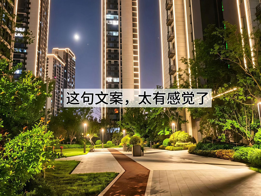 这样发圈，没人舍得屏蔽你。1. ☁︎⋆｡˚꙳𝙙𝙖𝙞𝙡𝙮🍃遗憾是常有的