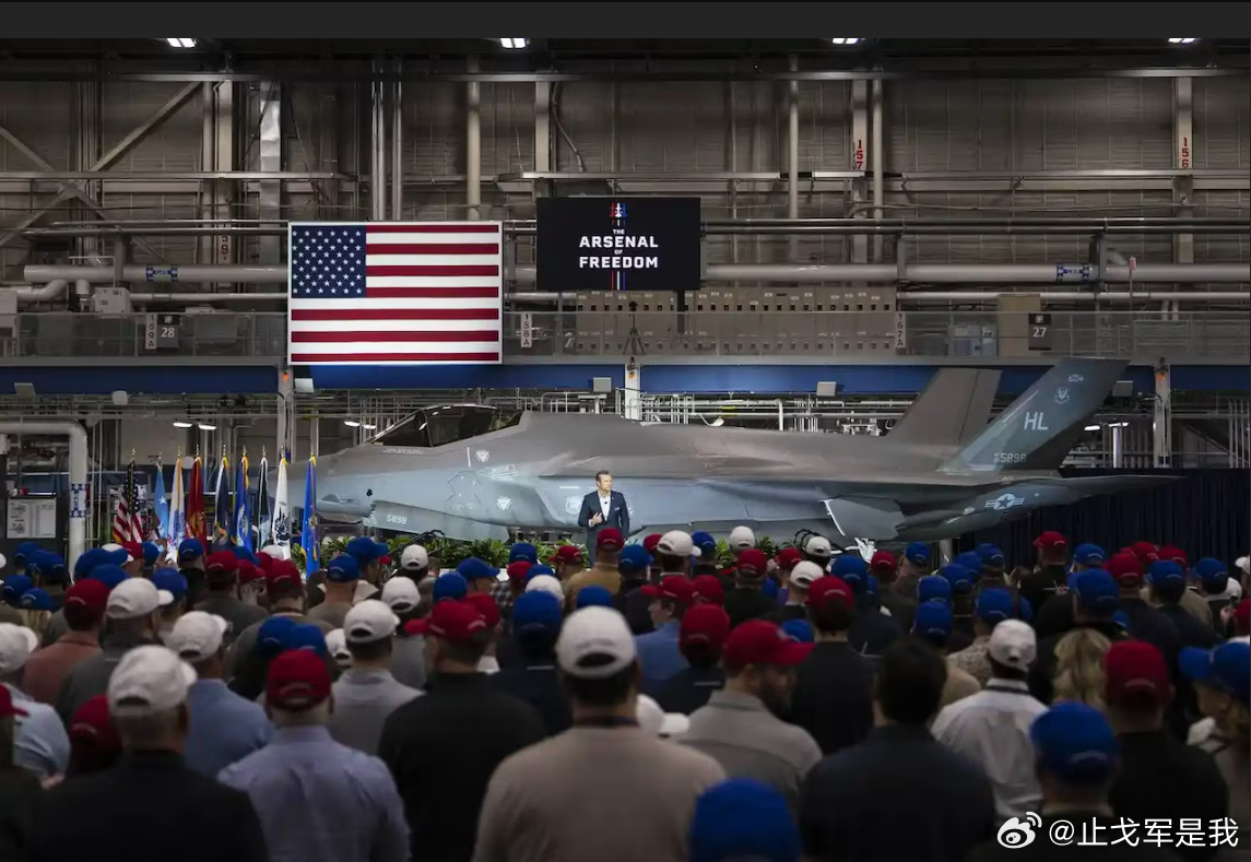 我们必须快点！美防长赫格塞斯视察美国洛马公司F-35战机工厂时强调1月12日，美