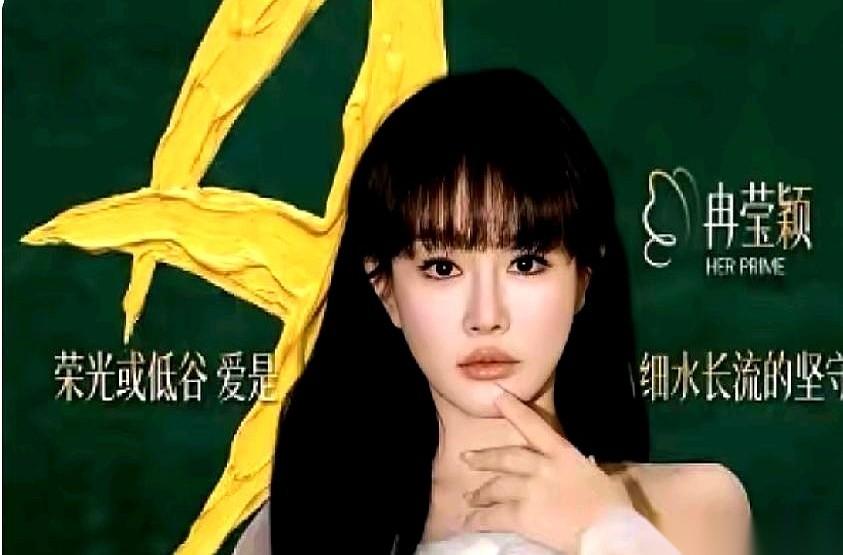 冉莹颖的评论区，这两天硬是让网友们玩成了一场全球顶级品牌的“反向商战”现场。
点