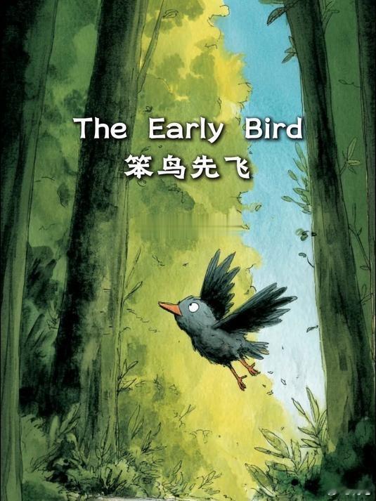 企业竞争的核心，从来不是极致长板，而是木桶的整体均衡，长板仅作加分项。但凡有致命