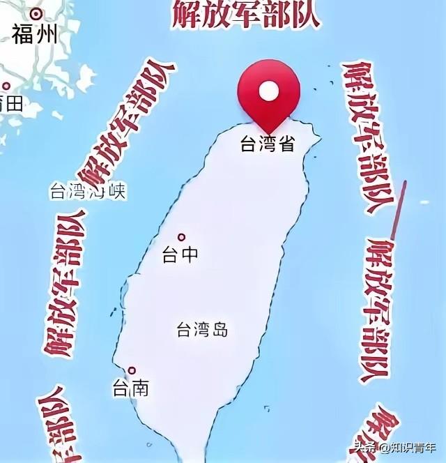 台湾问题的解决最近有了新路子，既不搞和平谈判，也不直接武力统一，而是让台湾当局自