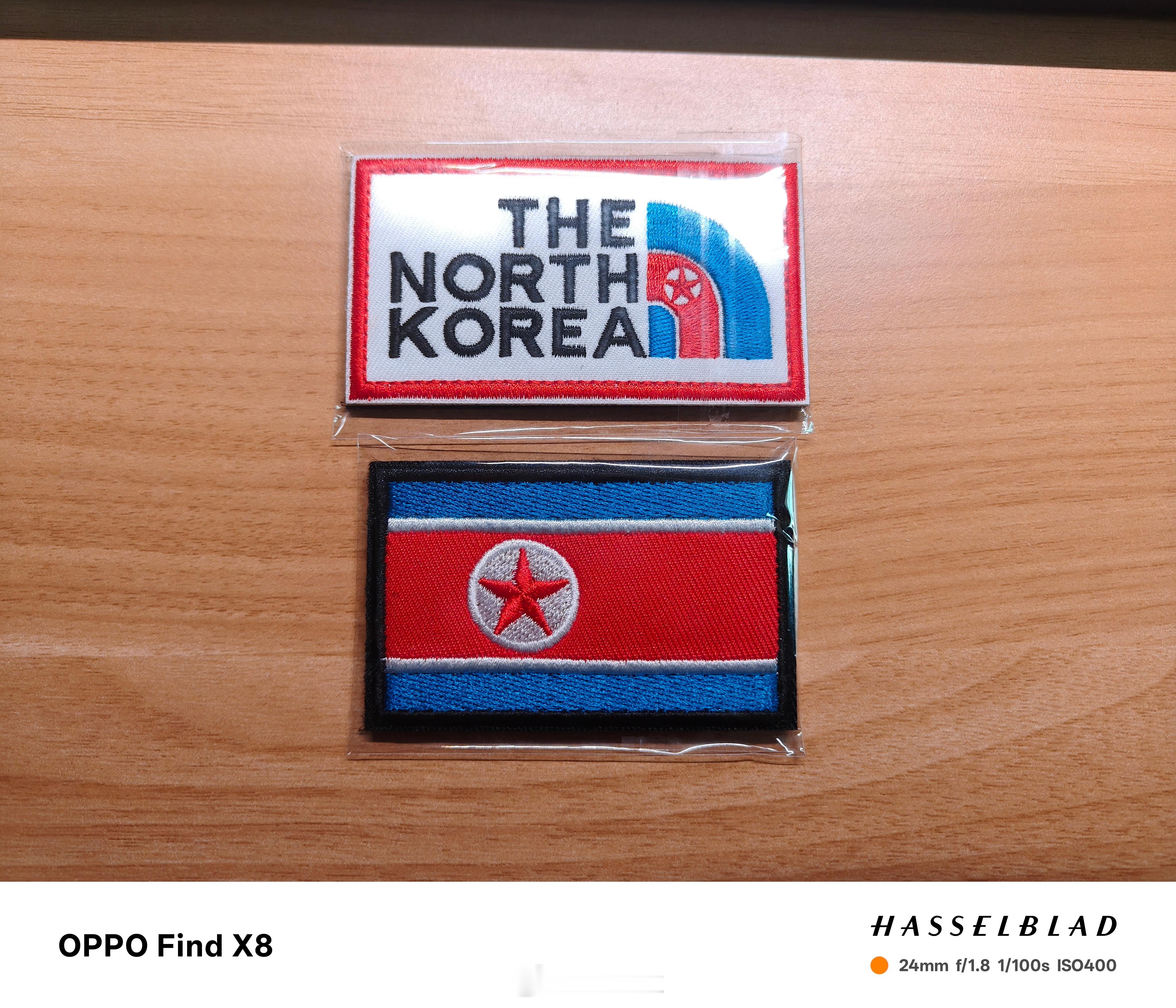 恩情！ 