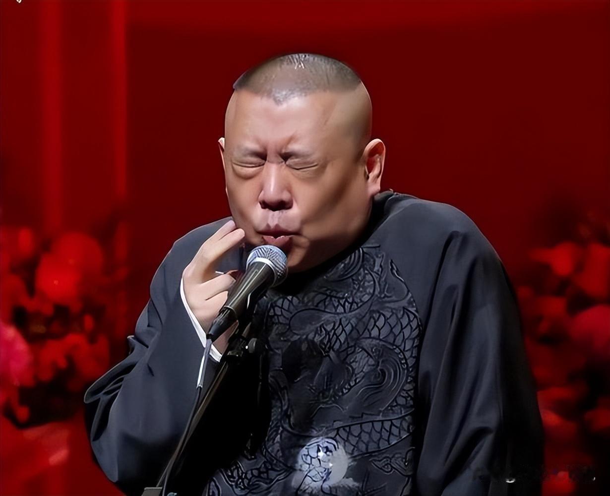 说实话，不喜欢郭德纲，一直觉得这个人特能装，说一套做一套。
总觉得他无论做什么都