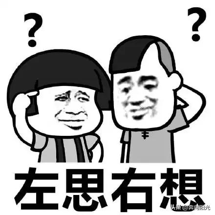 你认为农村发展最缺的是什么最缺的就是人，一是懂技术的人，二是懂经营的人，三是具体